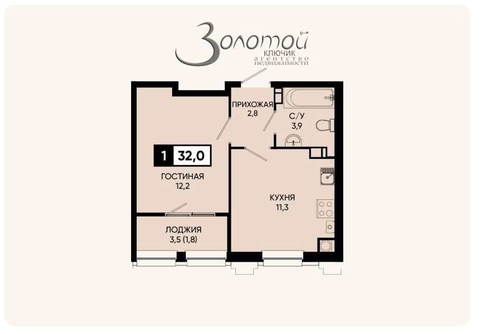 Продажа 1-комнатной квартиры, Аликоновка, Рассветная,  8