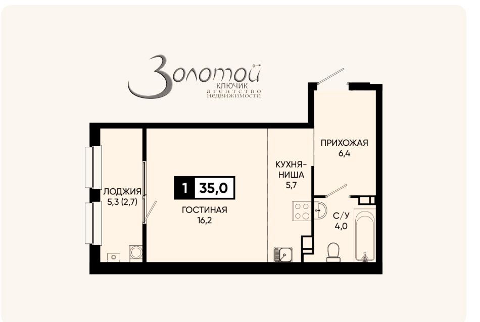 Продажа 1-комнатной квартиры, Аликоновка, Рассветная,  8