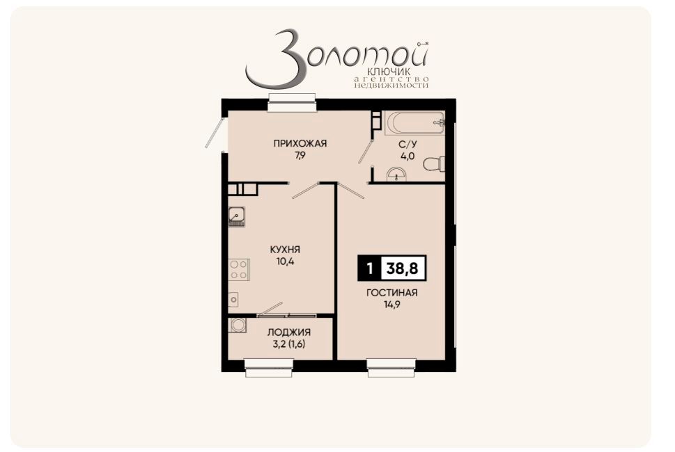 Продажа 1-комнатной квартиры, Аликоновка, Рассветная,  8