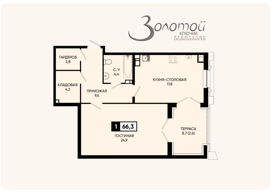 Продажа 1-комнатной квартиры, Аликоновка, Рассветная,  8