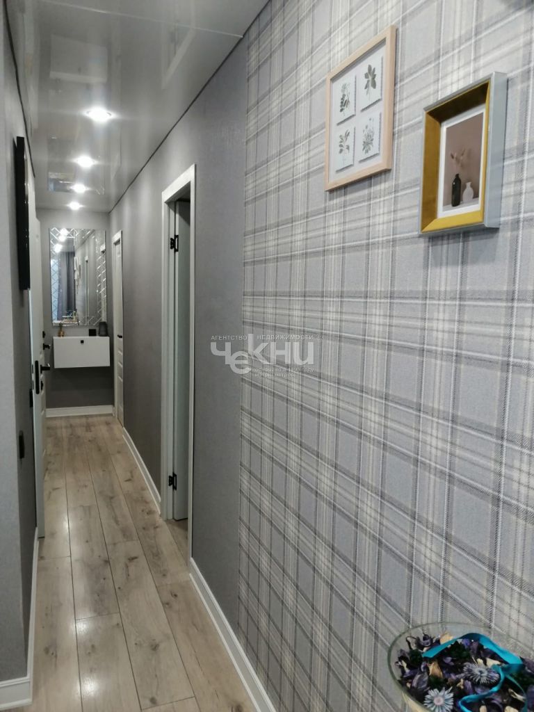 Продажа 2-комнатной квартиры, Нижний Новгород, Веденяпина ул,  15