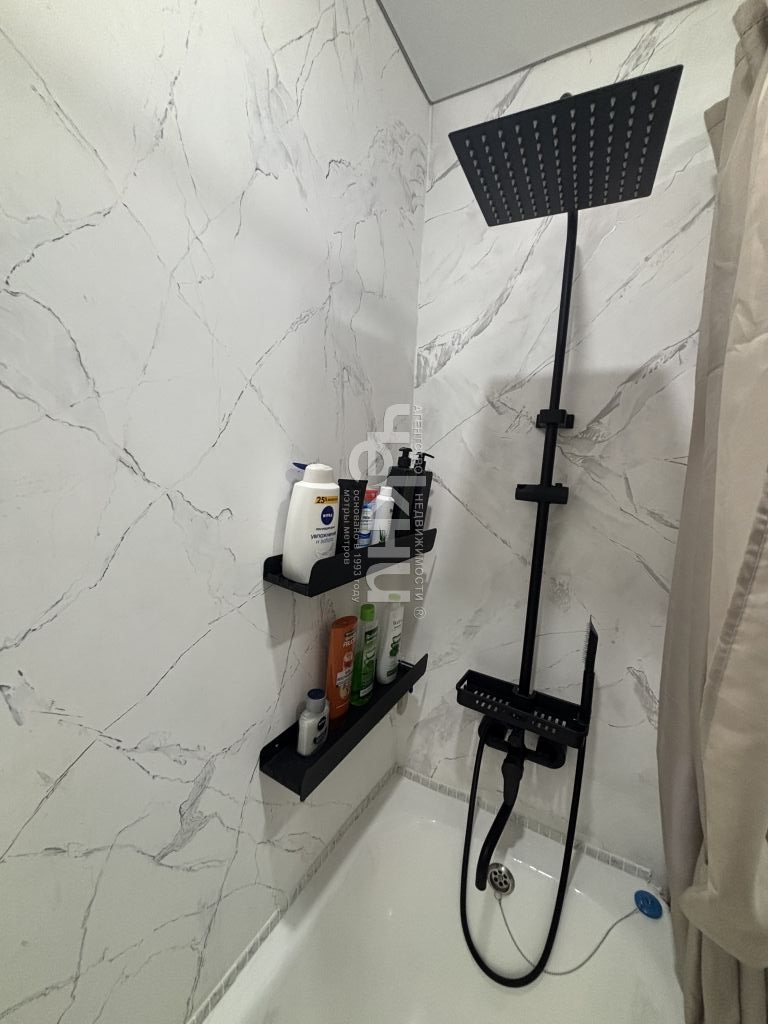 Продажа 2-комнатной квартиры, Нижний Новгород, Веденяпина ул,  15