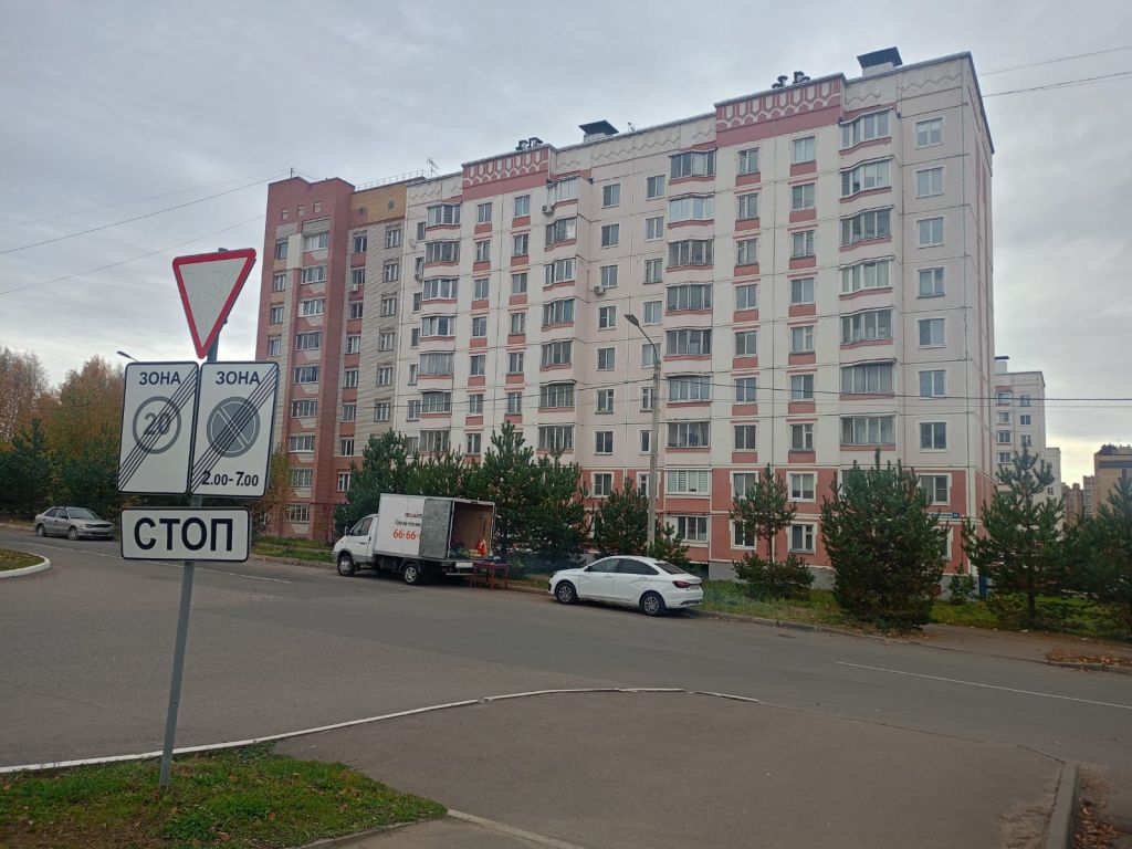 Продажа 1-комнатной квартиры, Кострома, Машиностроителей ул