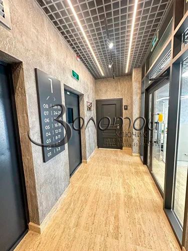 Продажа 2-комнатной квартиры, Пятигорск, Егоршина ул,  6