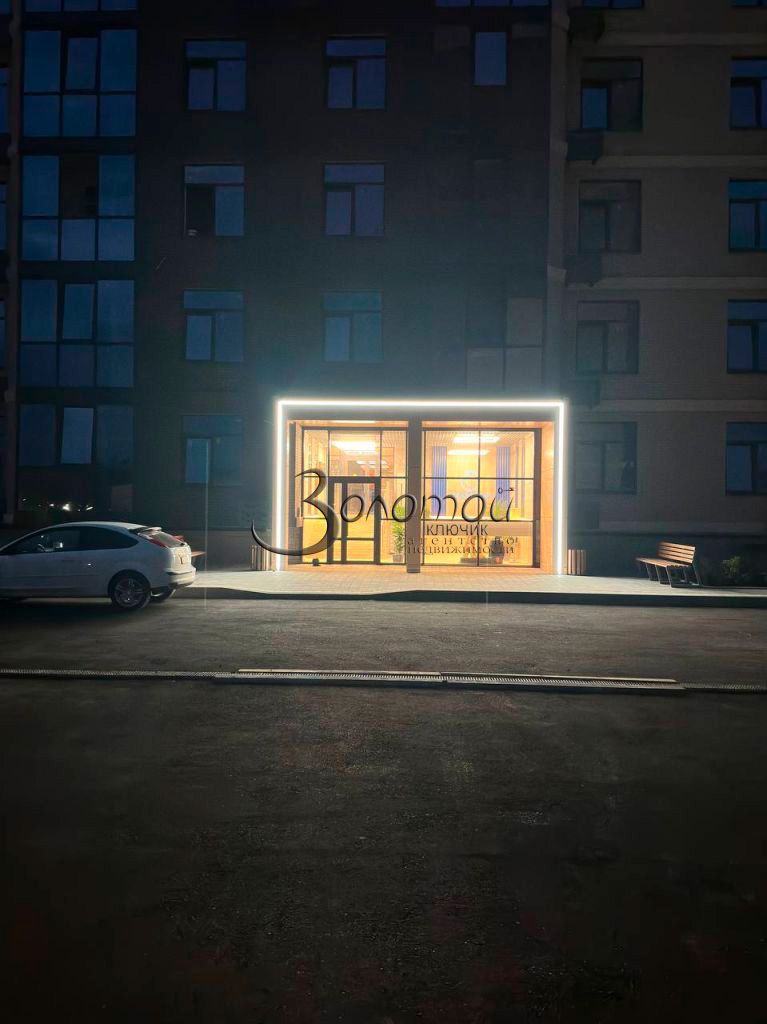 Продажа 2-комнатной квартиры, Пятигорск, Егоршина ул,  6