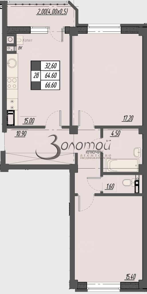 Продажа 2-комнатной квартиры, Пятигорск, Егоршина ул,  6