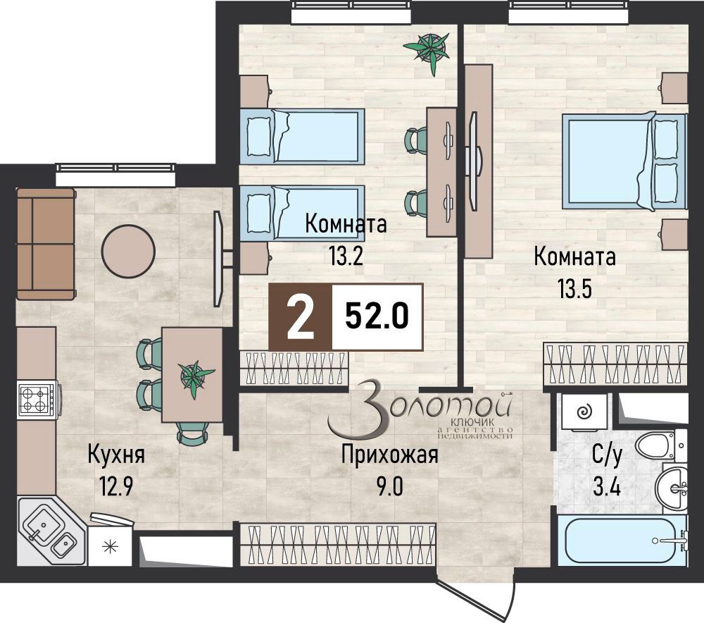 Продажа 2-комнатной квартиры, Иноземцево, Рядового Панченко ул,  28