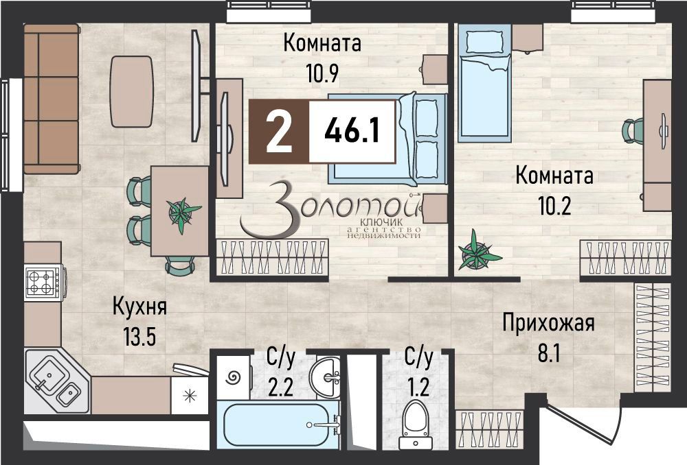 Продажа 2-комнатной квартиры, Иноземцево, Рядового Панченко ул,  28