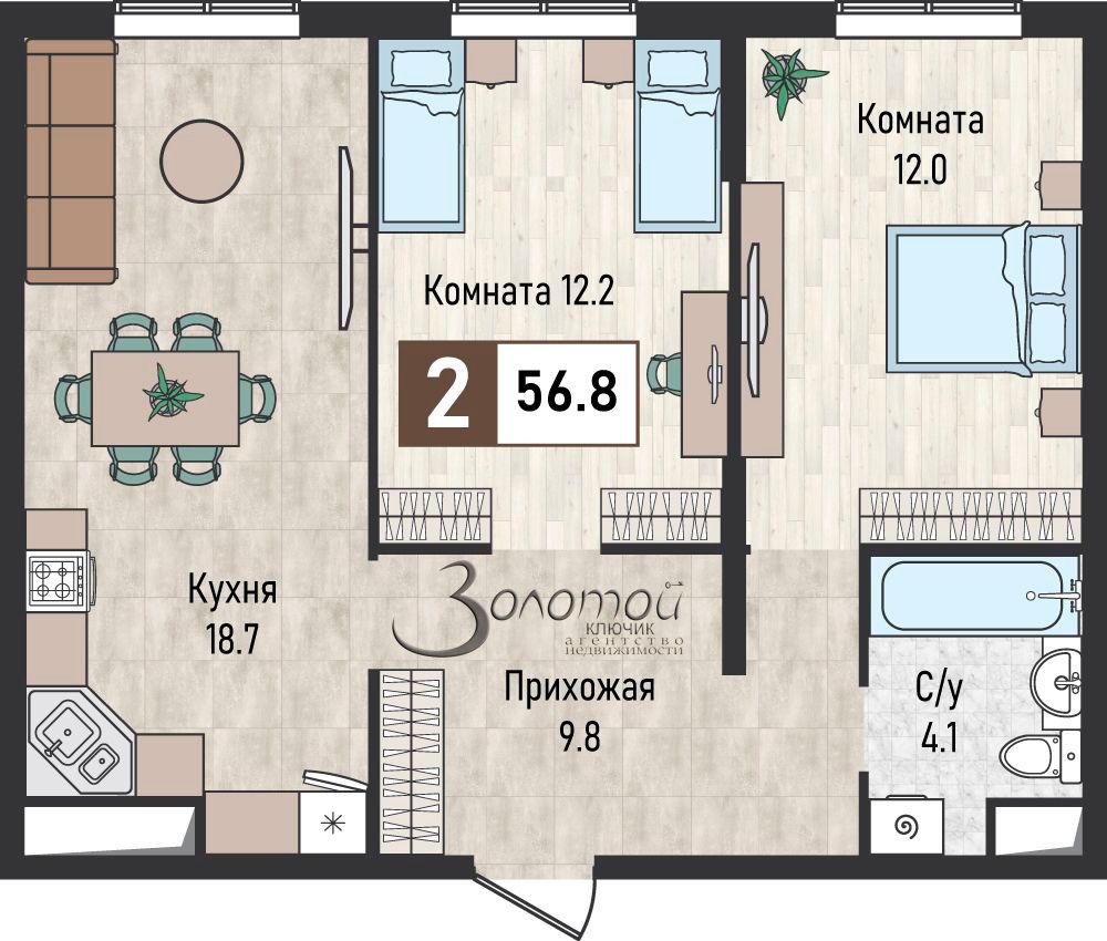 Продажа 2-комнатной квартиры, Иноземцево, Рядового Панченко ул,  28