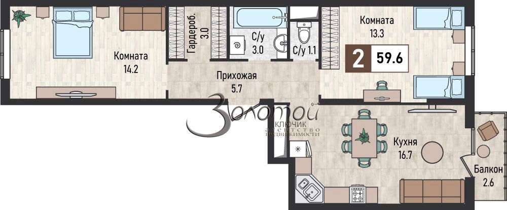 Продажа 2-комнатной квартиры, Иноземцево, Рядового Панченко ул,  28