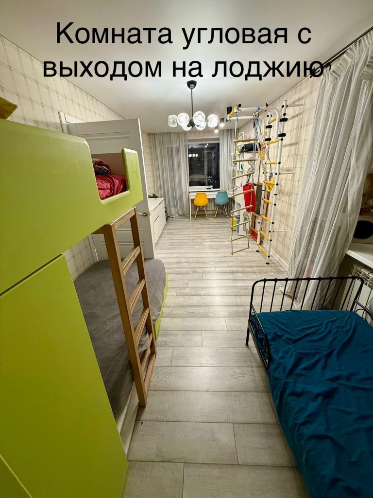 Продажа 3-комнатной квартиры, Кострома, Рабочий пр-кт,  4