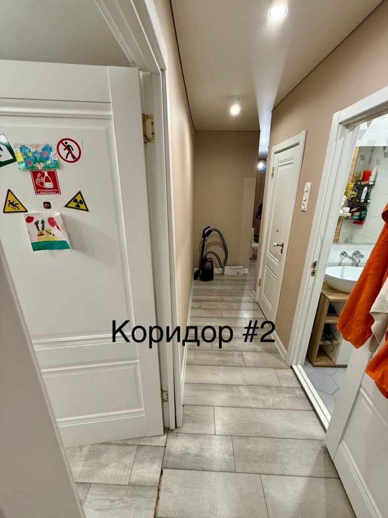 Продажа 3-комнатной квартиры, Кострома, Рабочий пр-кт,  4