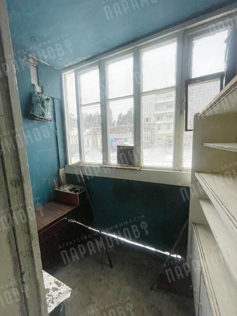 Продажа 3-комнатной квартиры, Терелесовский, Рабочая,  6