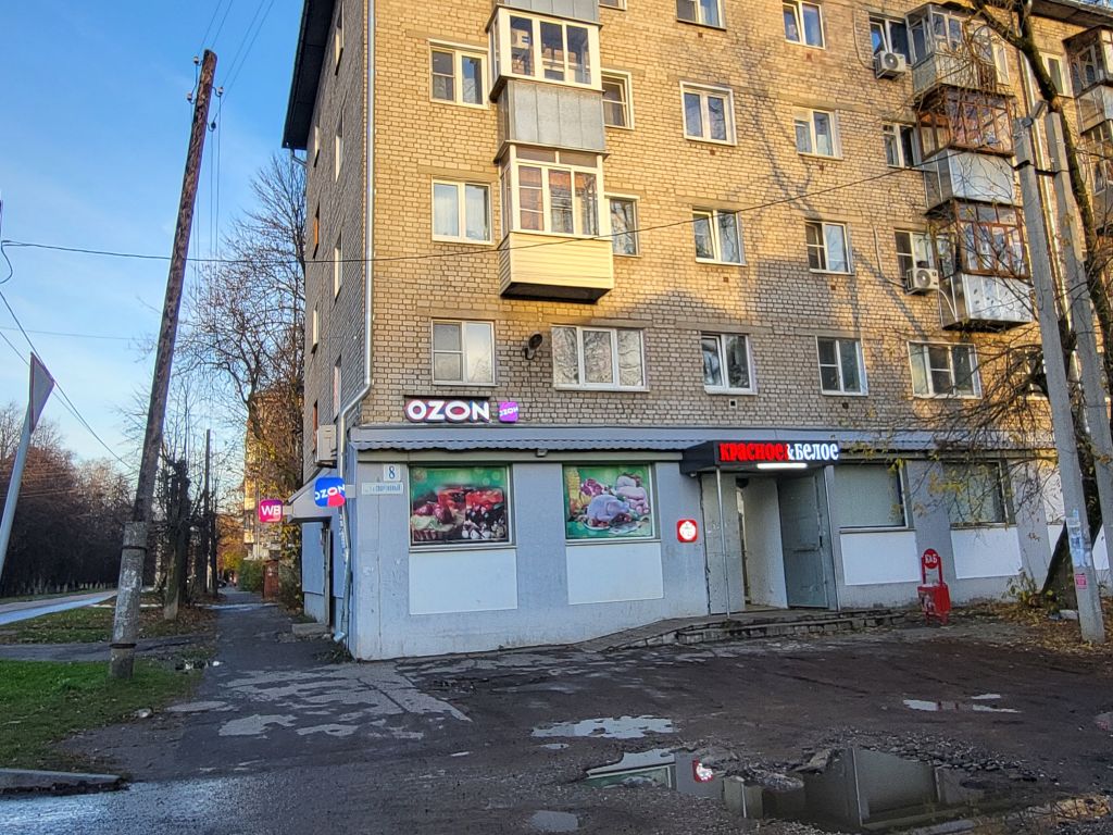 Продажа 2-комнатной квартиры, Иваново, Спортивный 1-й пер,  8