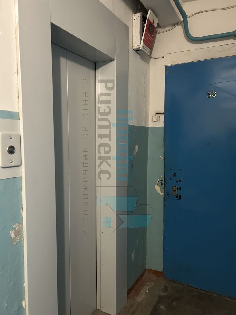 Продажа 2-комнатной квартиры, Нижний Новгород, Ошарская ул,  88