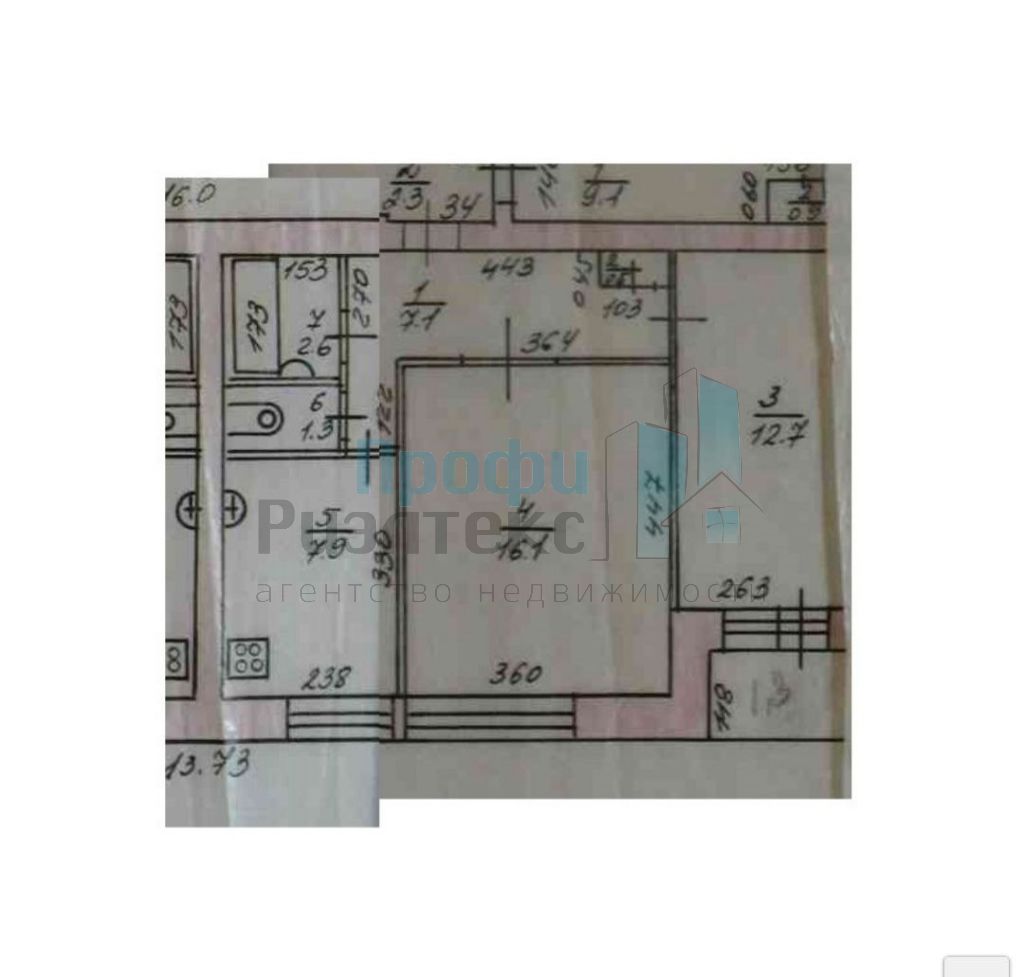 Продажа 2-комнатной квартиры, Нижний Новгород, Ошарская ул,  88