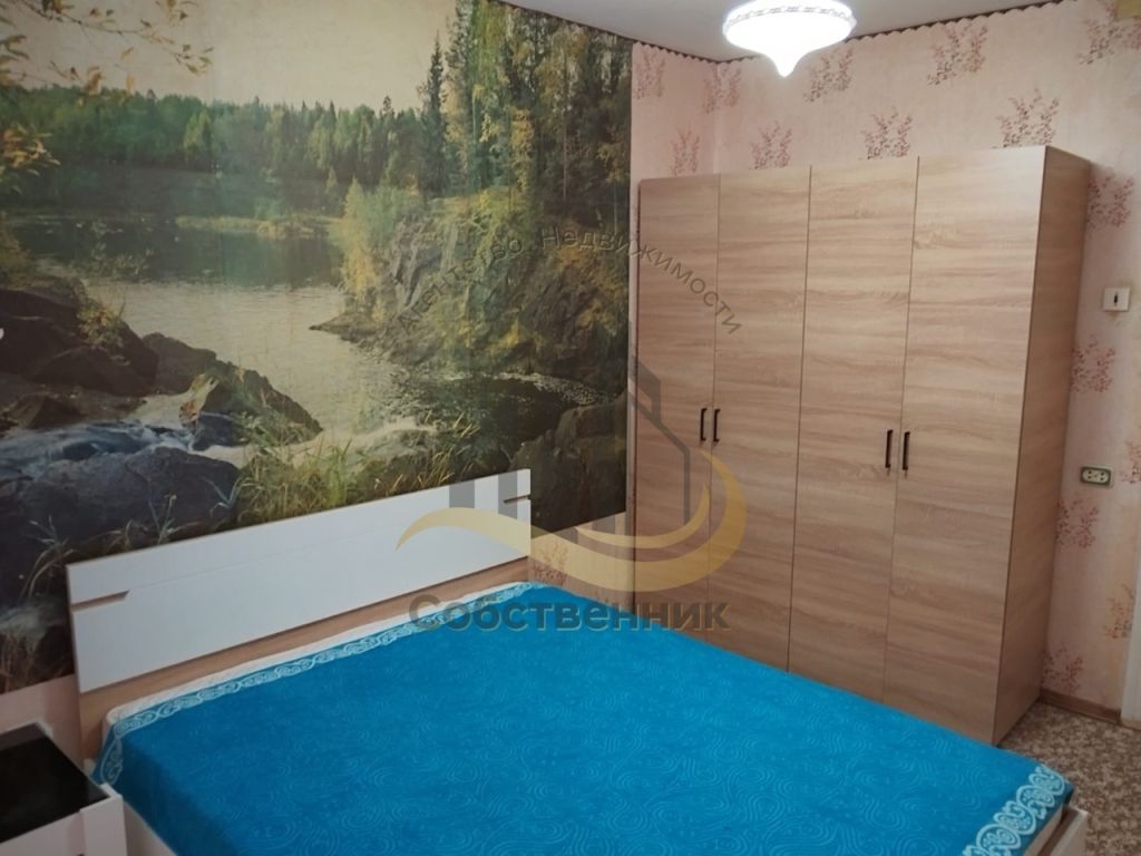 Аренда 3-комнатной квартиры, Старый Оскол, Королева мкр,  1