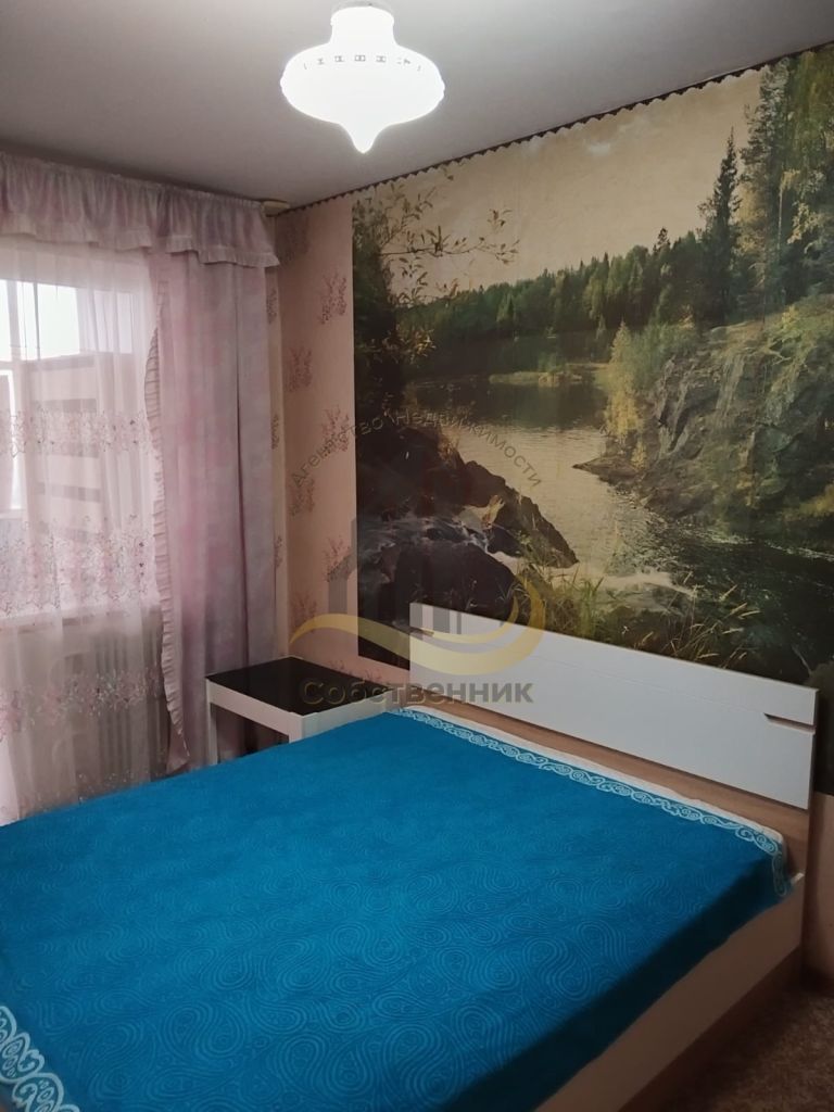 Аренда 3-комнатной квартиры, Старый Оскол, Королева мкр,  1