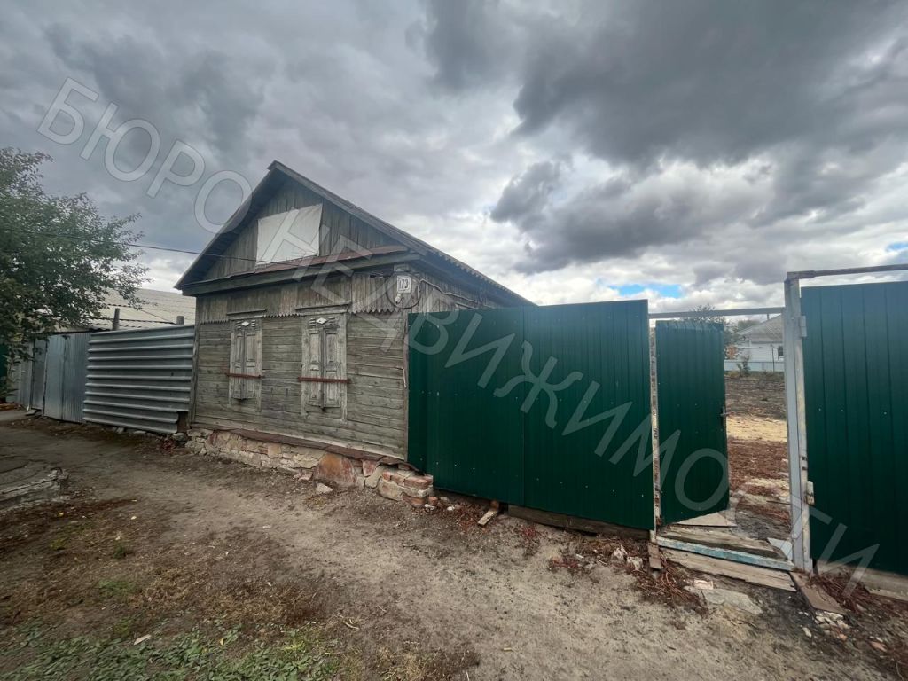 Продажа дома, 30м <sup>2</sup>, 6 сот., Балашов, Коммунистическая ул,  173