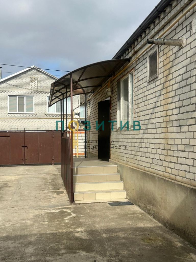 Продажа дома, 120м <sup>2</sup>, 6 сот., Канглы