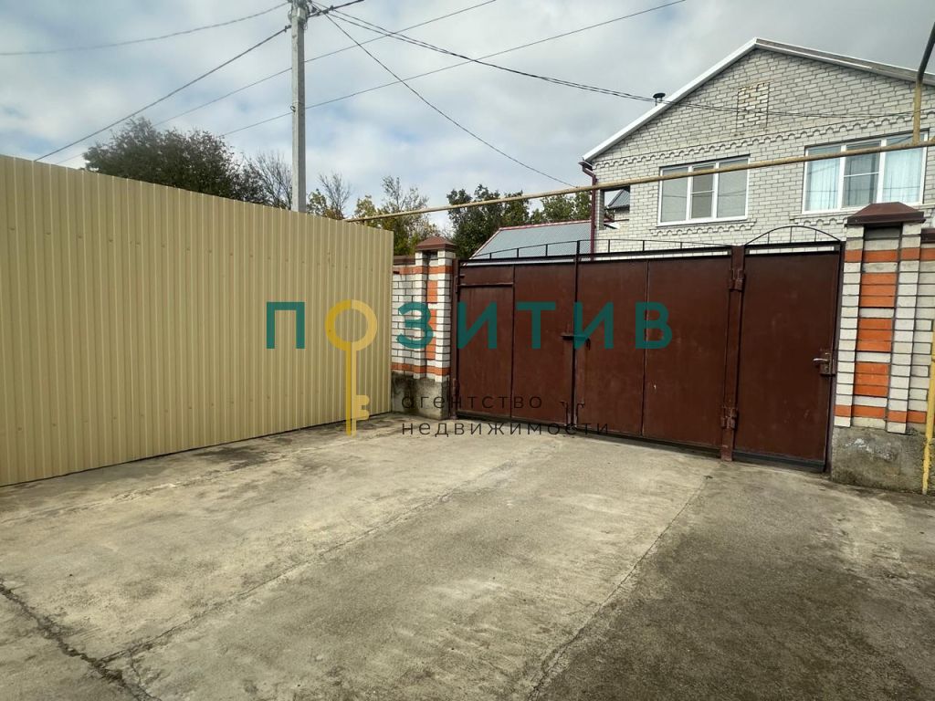 Продажа дома, 120м <sup>2</sup>, 6 сот., Канглы