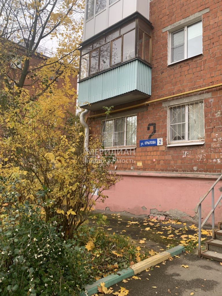 Продажа 1-комнатной квартиры, Нижний Новгород, Крылова ул,  2