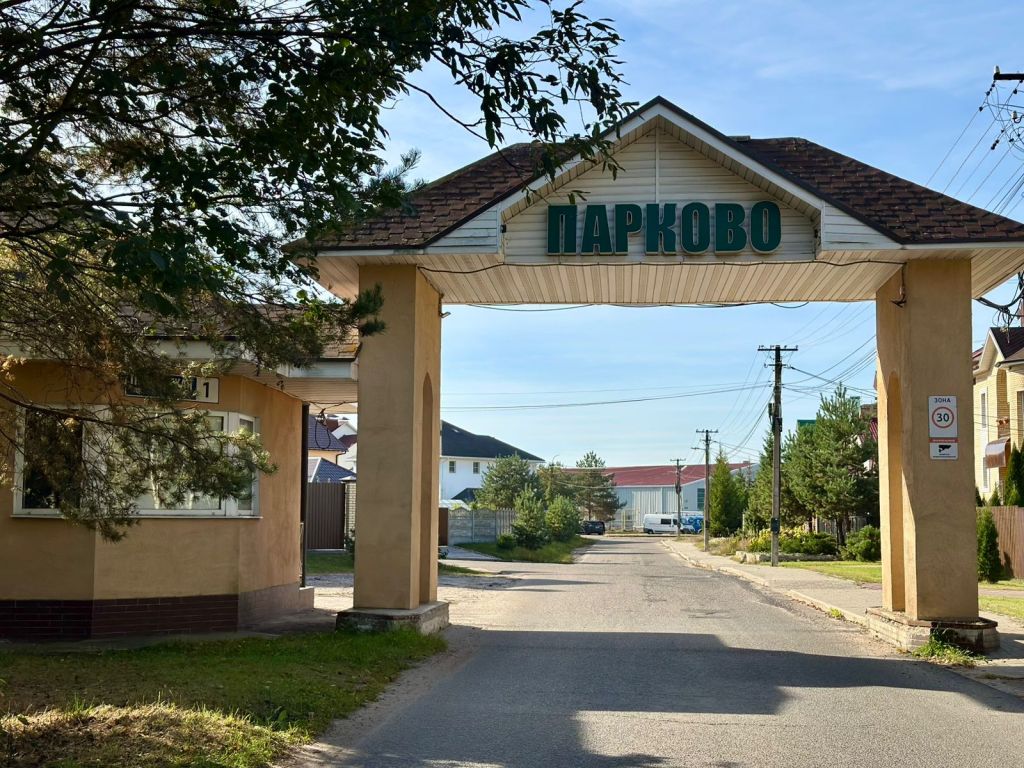 Продажа дома, 416м <sup>2</sup>, 15 сот., Ярославль, Родничиха ул,  46