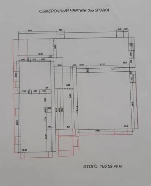 Продажа дома, 416м <sup>2</sup>, 15 сот., Ярославль, Родничиха ул,  46