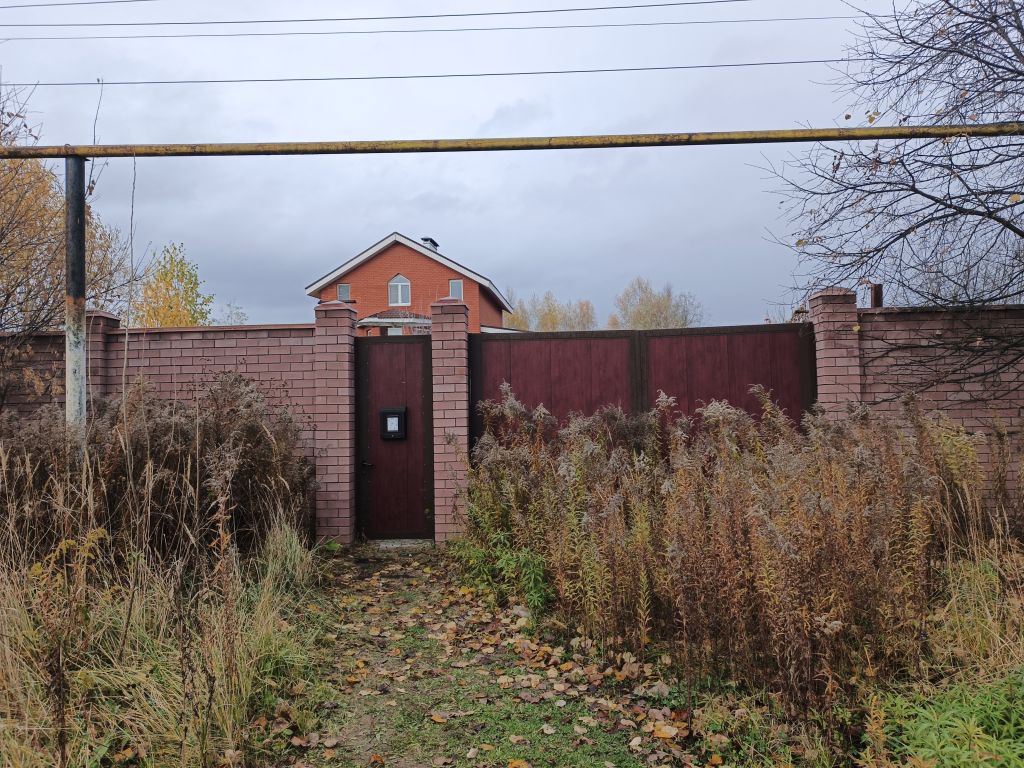 Продажа дома, 296м <sup>2</sup>, 24 сот., Нижегородская,  84