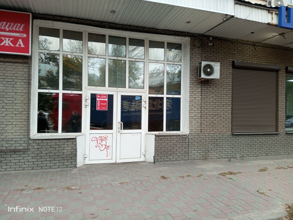 Аренда коммерческой недвижимости, 142м <sup>2</sup>, Нижний Новгород, Бурнаковский пр-д,  1