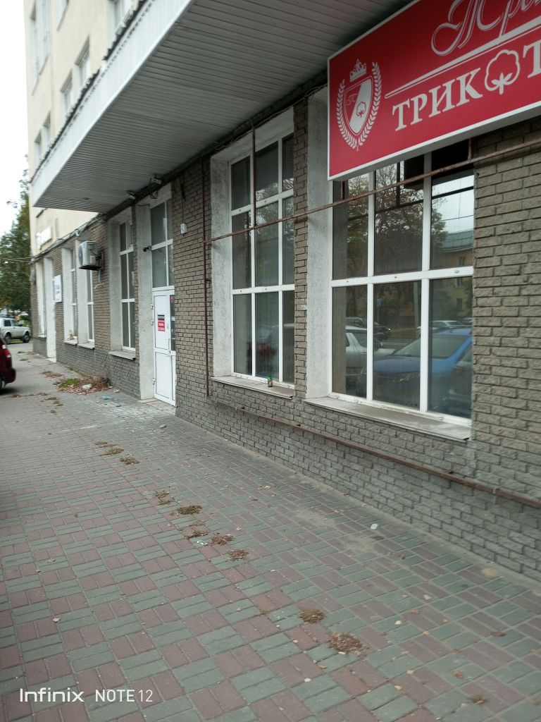 Аренда коммерческой недвижимости, 142м <sup>2</sup>, Нижний Новгород, Бурнаковский пр-д,  1