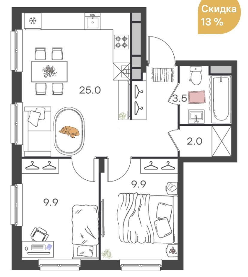 Продажа 2-комнатной новостройки, Культура