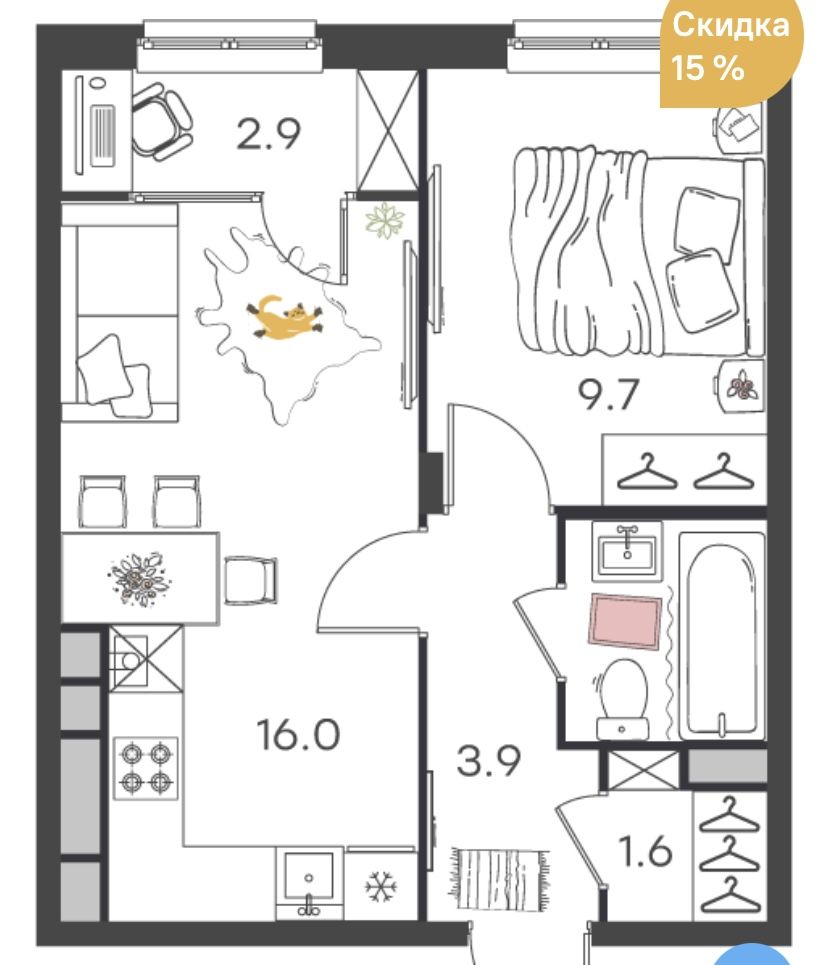 Продажа 1-комнатной новостройки, Культура