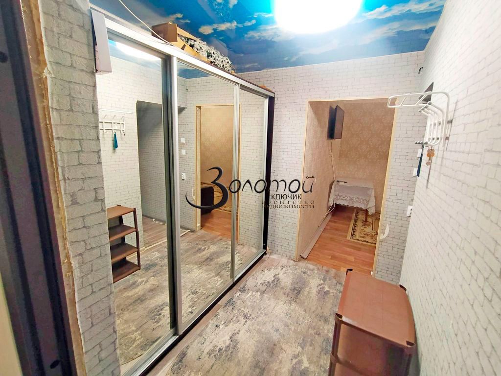 Продажа 1-комнатной квартиры, Нижний Новгород, Дьяконова ул,  2к2