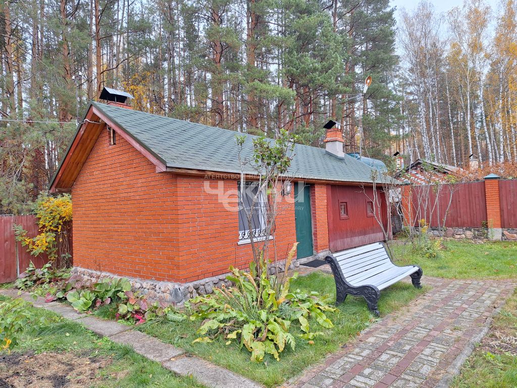 Продажа дома, 160м <sup>2</sup>, 18 сот., Новые Ключищи, Лесная,  14а