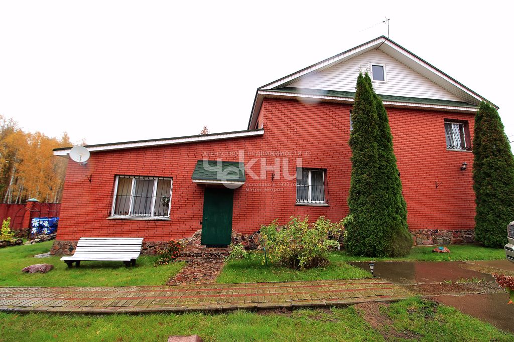 Продажа дома, 160м <sup>2</sup>, 18 сот., Новые Ключищи, Лесная,  14а