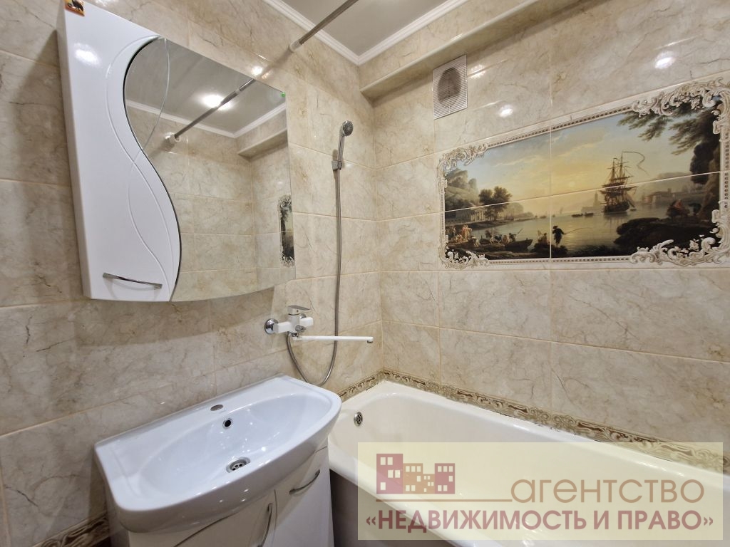 Продажа 2-комнатной квартиры, Радужный, 1-й квартал,  32