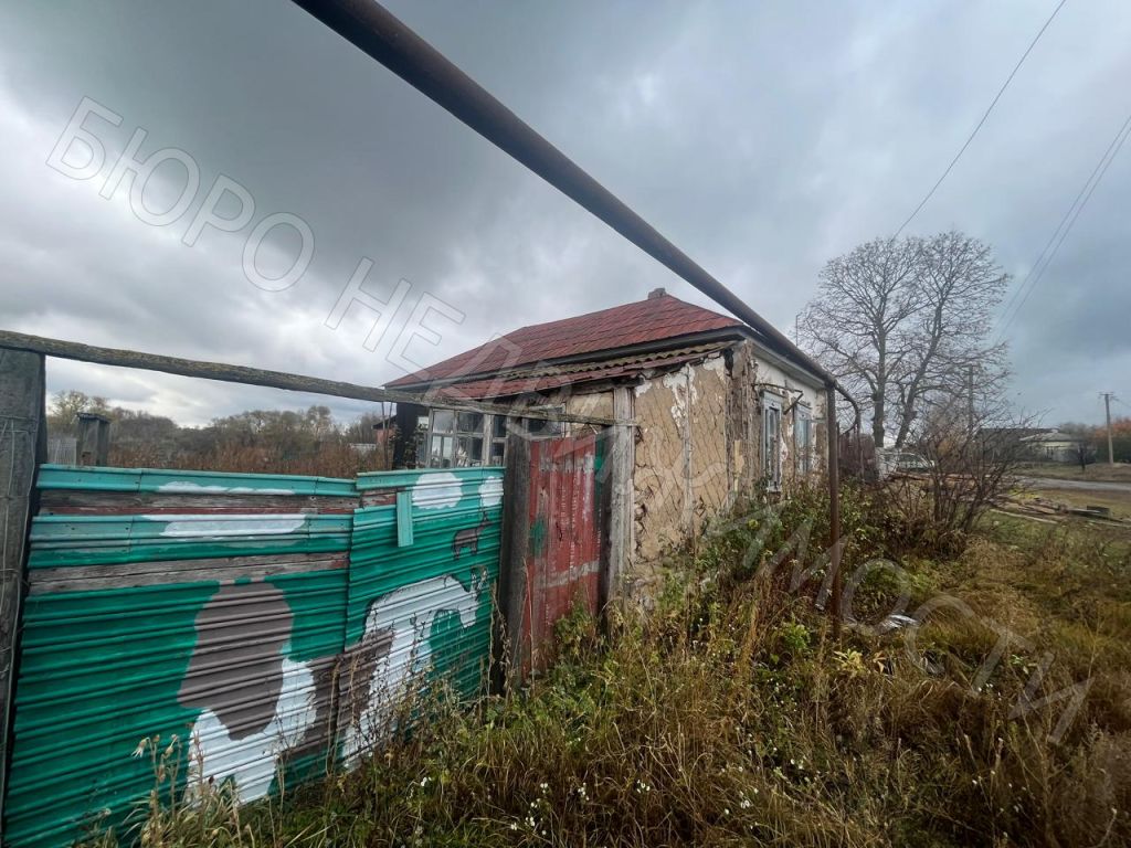 Продажа дома, 15м <sup>2</sup>, 15 сот., Пинеровка, Ленина,  254