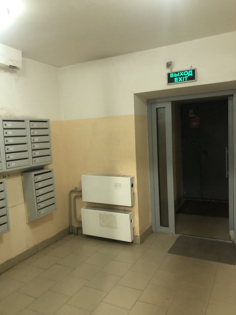 Продажа 1-комнатной квартиры, Нижний Новгород, Народная ул,  30а