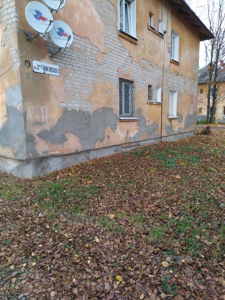 Продажа 2-комнатной квартиры, Иваново, Чайковского 2-я ул,  18