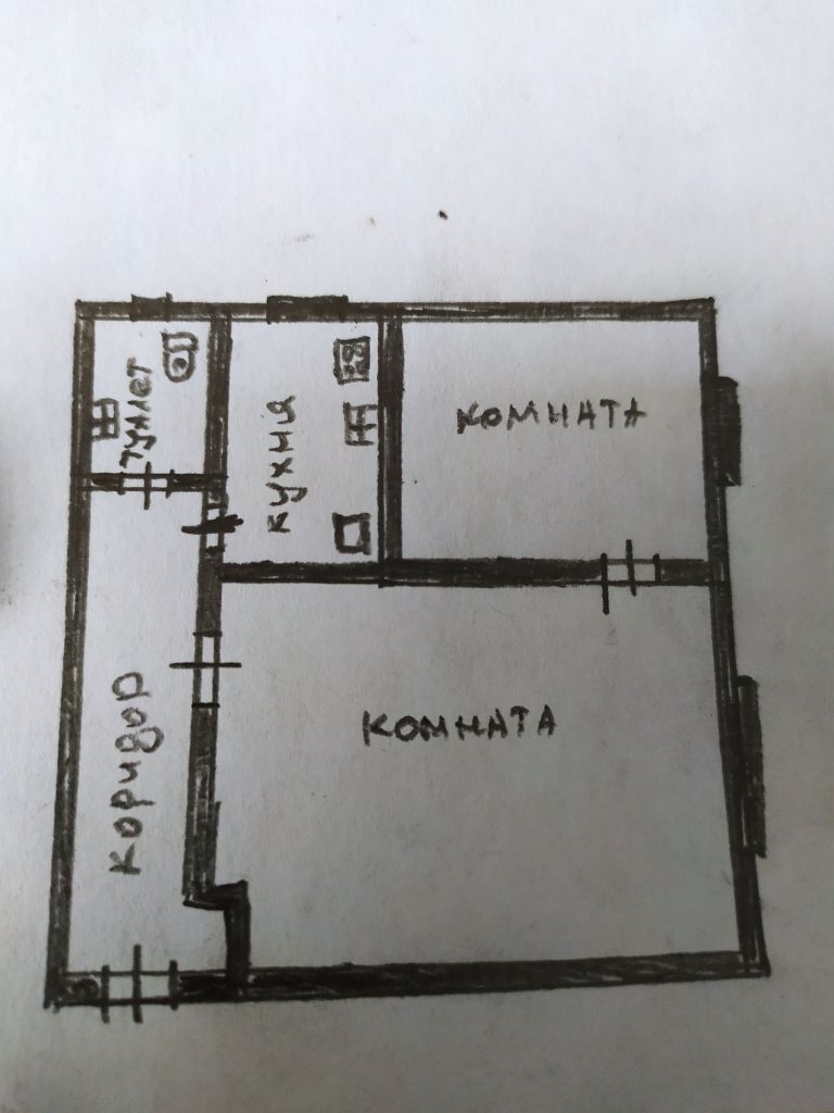 Продажа 2-комнатной квартиры, Иваново, Чайковского 2-я ул,  18