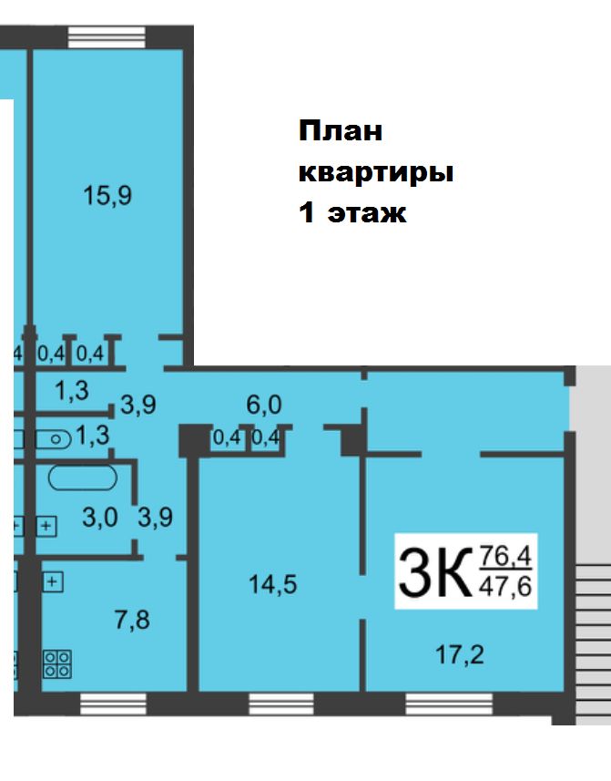 Продажа 3-комнатной квартиры, Нижний Новгород, Райниса пер,  1