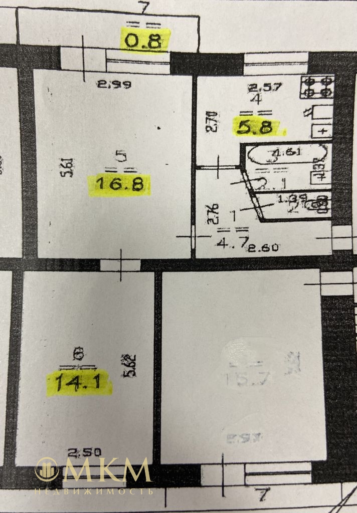 Продажа 2-комнатной квартиры, Нижний Новгород, Болотникова ул,  6