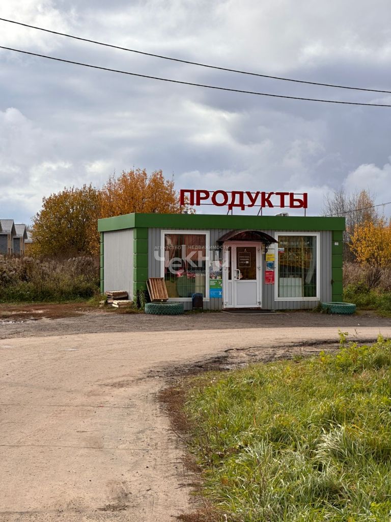 Продажа 1-комнатной новостройки, Новинки, Инженерный пр-зд