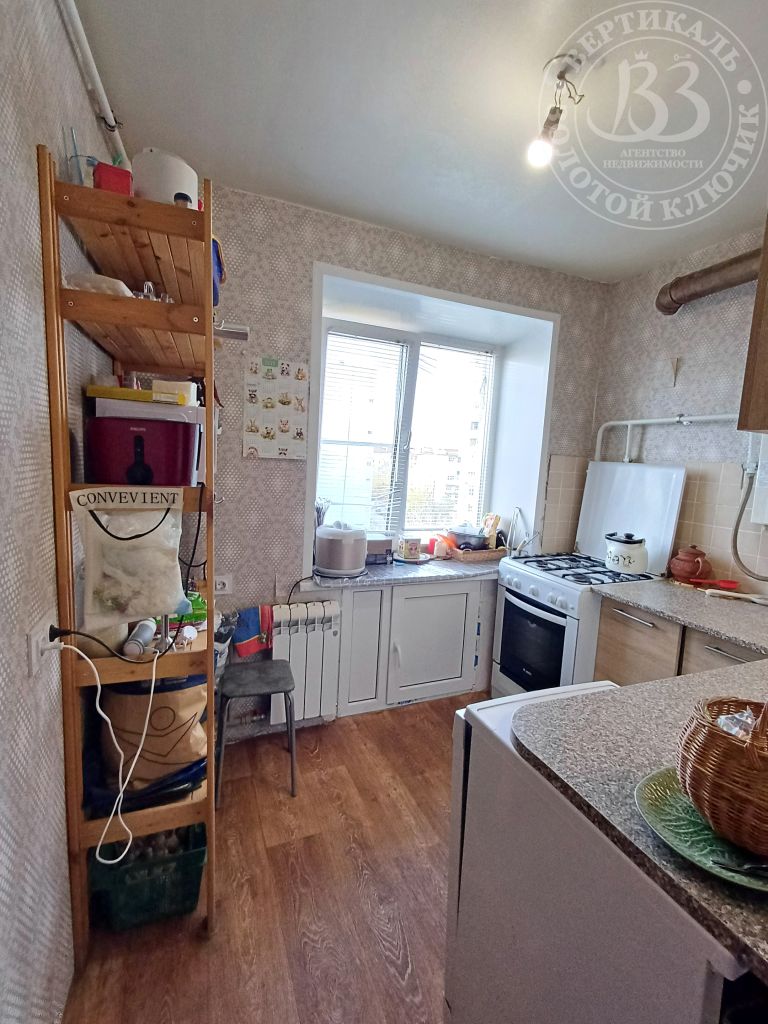 Продажа 4-комнатной квартиры, Дзержинск, Попова ул,  8