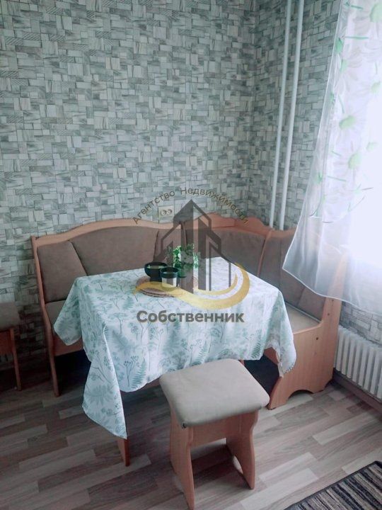 Аренда 1-комнатной квартиры, Старый Оскол, Северный мкр,  6