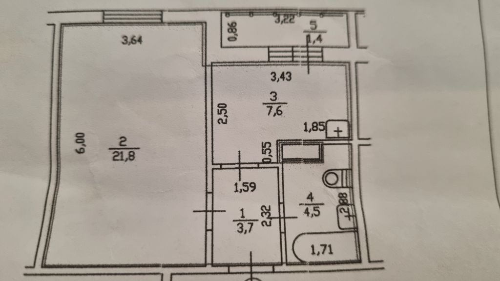 Продажа 1-комнатной квартиры, Нижний Новгород, Дружаева ул,  1б