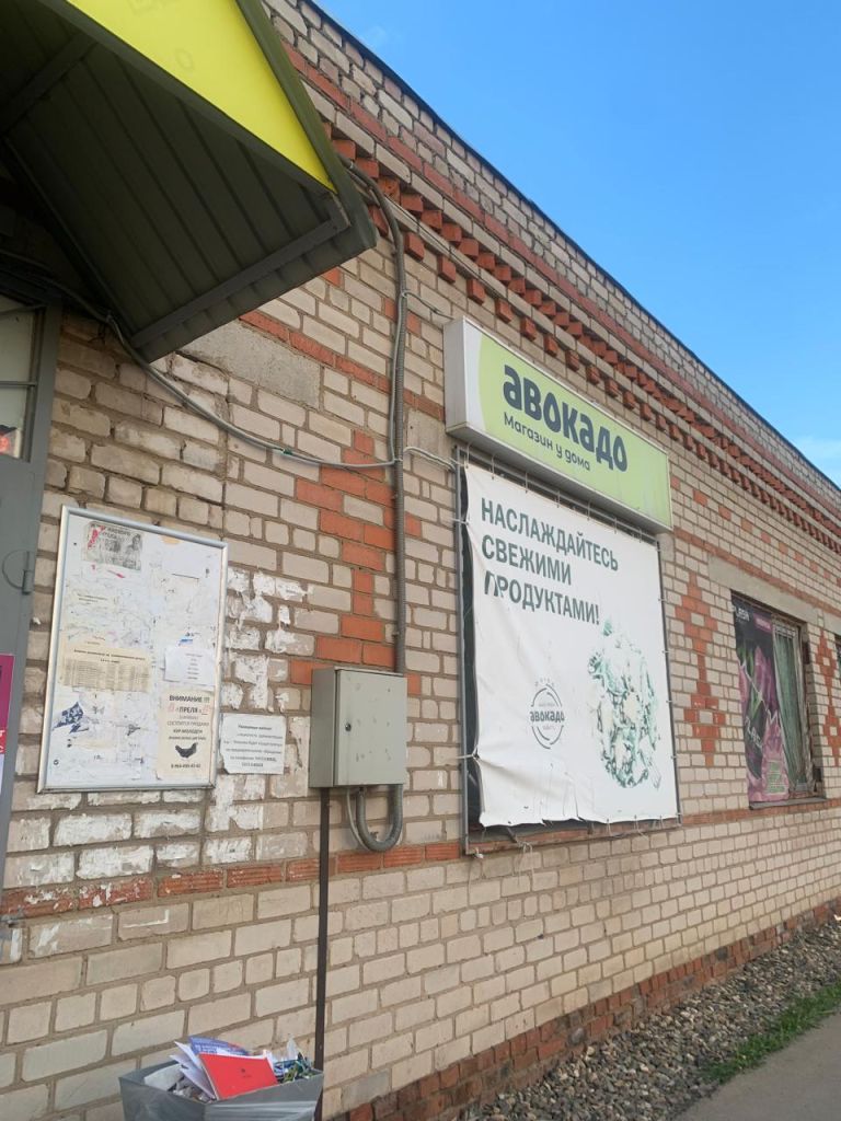 Продажа дома, 50м <sup>2</sup>, 15 сот., Тайманиха, центральная ,  1