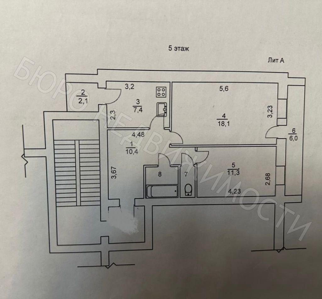 Продажа 2-комнатной квартиры, Балашов, Молодежная ул,  7