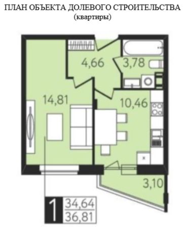 Продажа 1-комнатной квартиры, Тула, Самоварная ул,  11